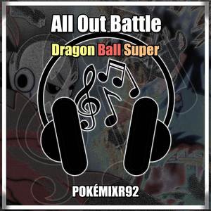 Dragon Ball Super - All Out Battle