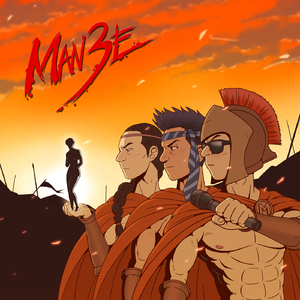 앞으로 뒷태 (美之女神)