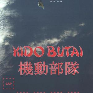 Kido Butai