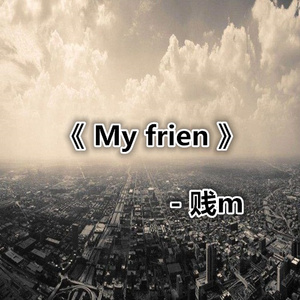 千秋月国色天香