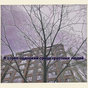 低密度阴云Freestyle