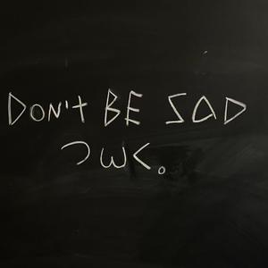 分开后就不要悲伤