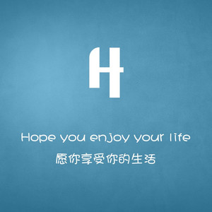 无骨无花无我无他