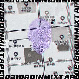 YASIN SQUARE (亚心街区）