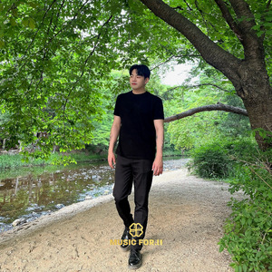 Forever, from Now to the Future