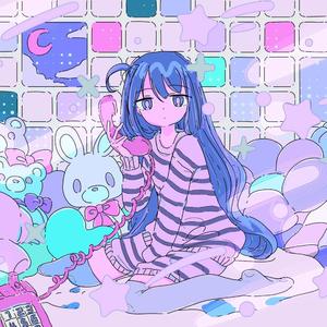 いやしてちょうだい… My Telephone