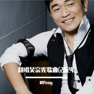 是不是这样的夜晚你才会这样的想起我