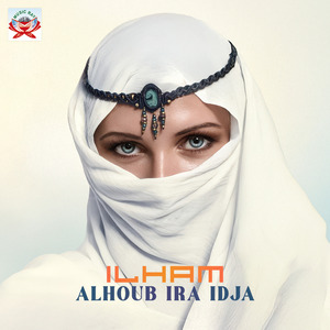 Alhoub Ira Idja
