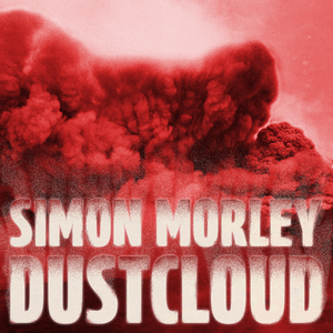 DustCloud