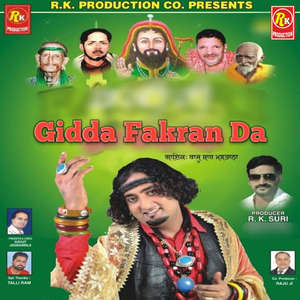 Gidda Fakran Da
