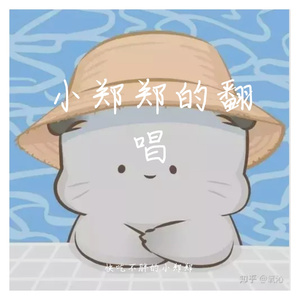 讲不出再见（cover：谭咏麟）