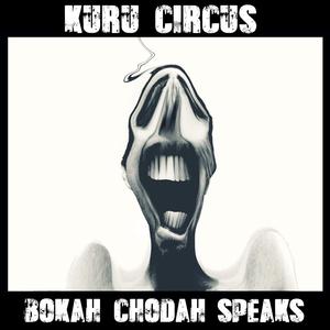 Nasadiya (Video Version)