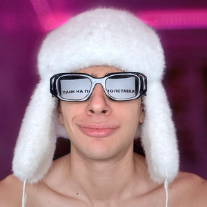 Панк На Полставки