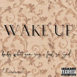 醒来（Prod by KEYBEATZ)