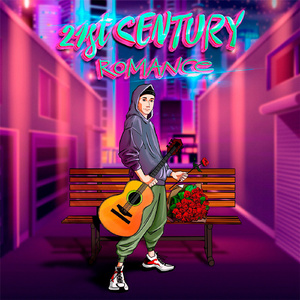 Ветры метры