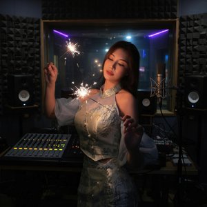 คนมีเจ้าของ