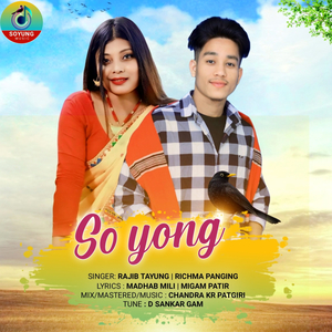 SO YONG