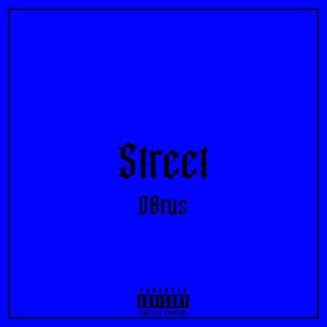 Street