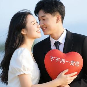 今生不变的爱恋
