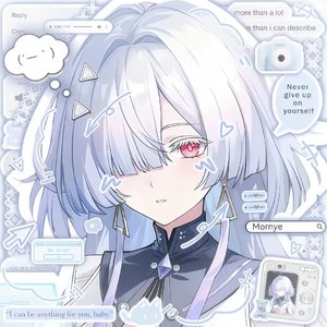 ほしぞら（星空）