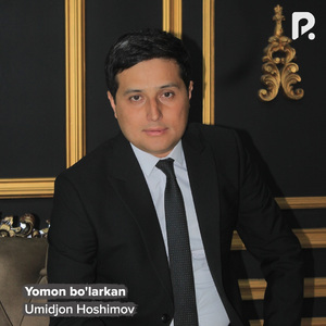 Yomon bo'larkan