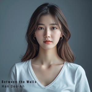 무거운 침묵 (Heavy Silence)