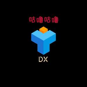 咕噜咕噜（wav）