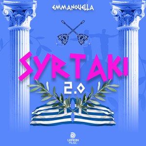 Syrtaki 2.0