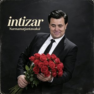 intizar