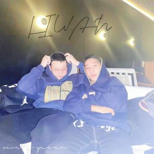 LAIWAN