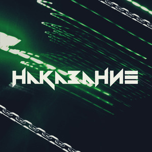 Наказание