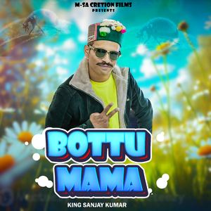 Bottu Mama