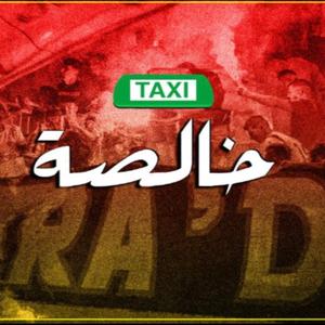 TAXI KHALSA