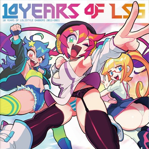 Party☆Night☆Mare