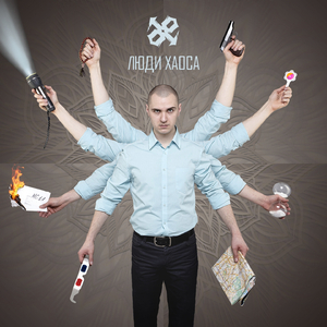 До временной парковки