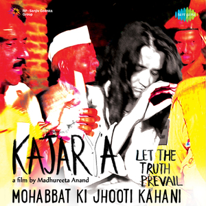 Mohabbat Ki Jhooti Kahaani