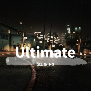 Ultimate