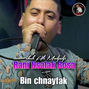 Rani Nsalak Bosa Bin chnayfak (Live)