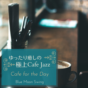 Heavenly Cafe