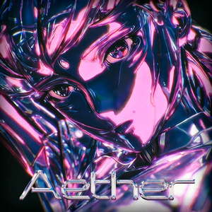 Aether (Ultra Slowed)