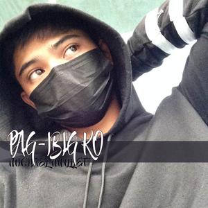 Rosas (solo version)