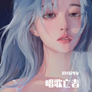 我也想被哥哥钓