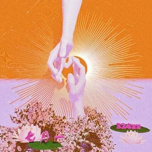 七月一