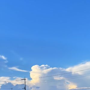 解けない夏 (nxvb Remix)