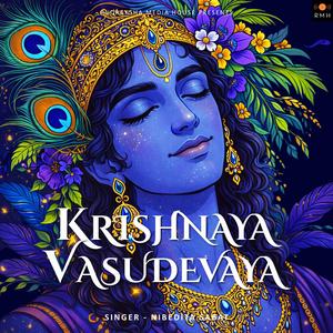 Krishnaya Vasudevaya (Epic Orchestral)