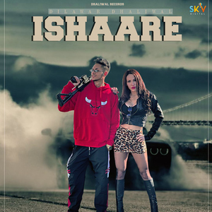 Ishaare
