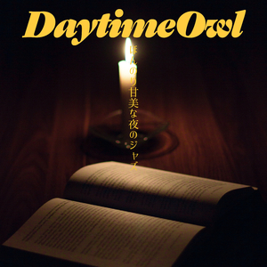 The City of the Dawn