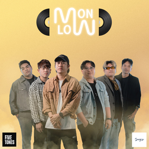 วาเลนไทน์ที่หายไป