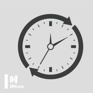 时（pord by jeston）