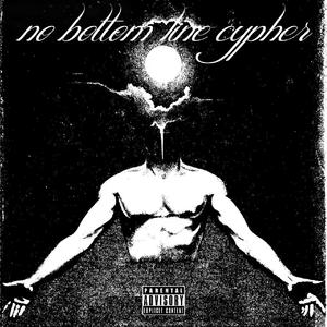 YJC no bottom line 2022cypher